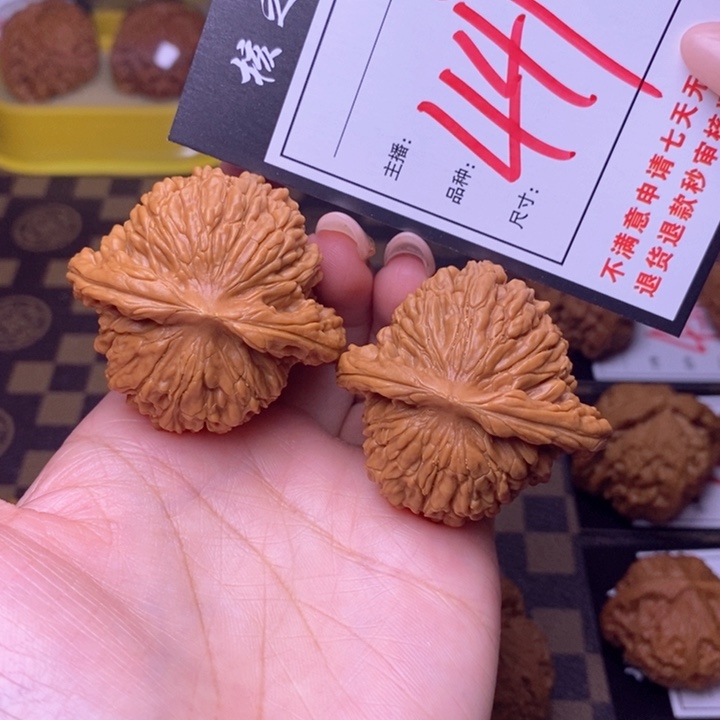 吊坠文玩核桃45楼子449全