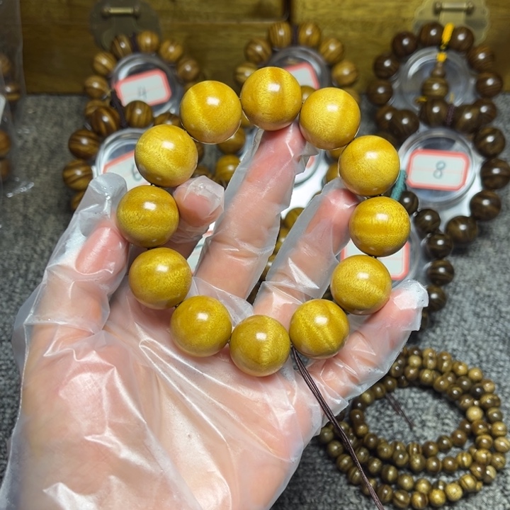 楠木（金丝楠）手串/手链枯木黄金底色水波2.0