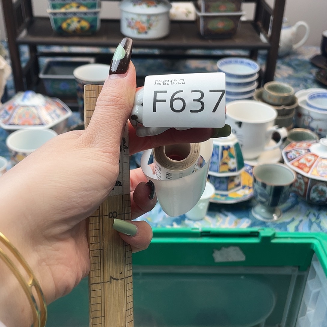 蓝***云哈吉克太可爱了哈哈637