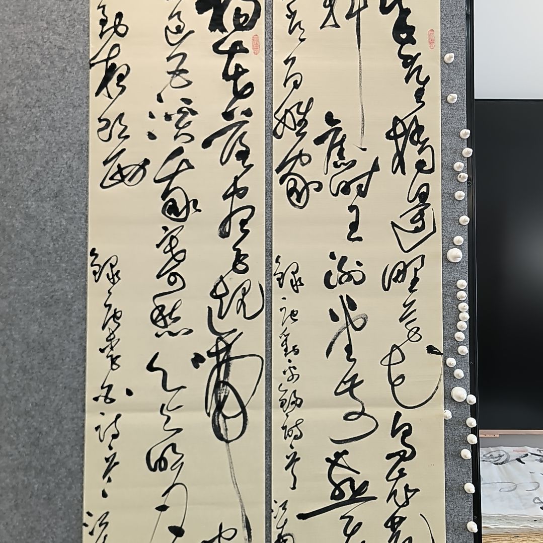 书法江南老师书法作品