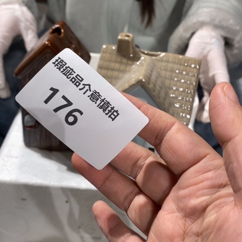 【闪购商品】摆件开*陶瓷摆件瑕疵特卖