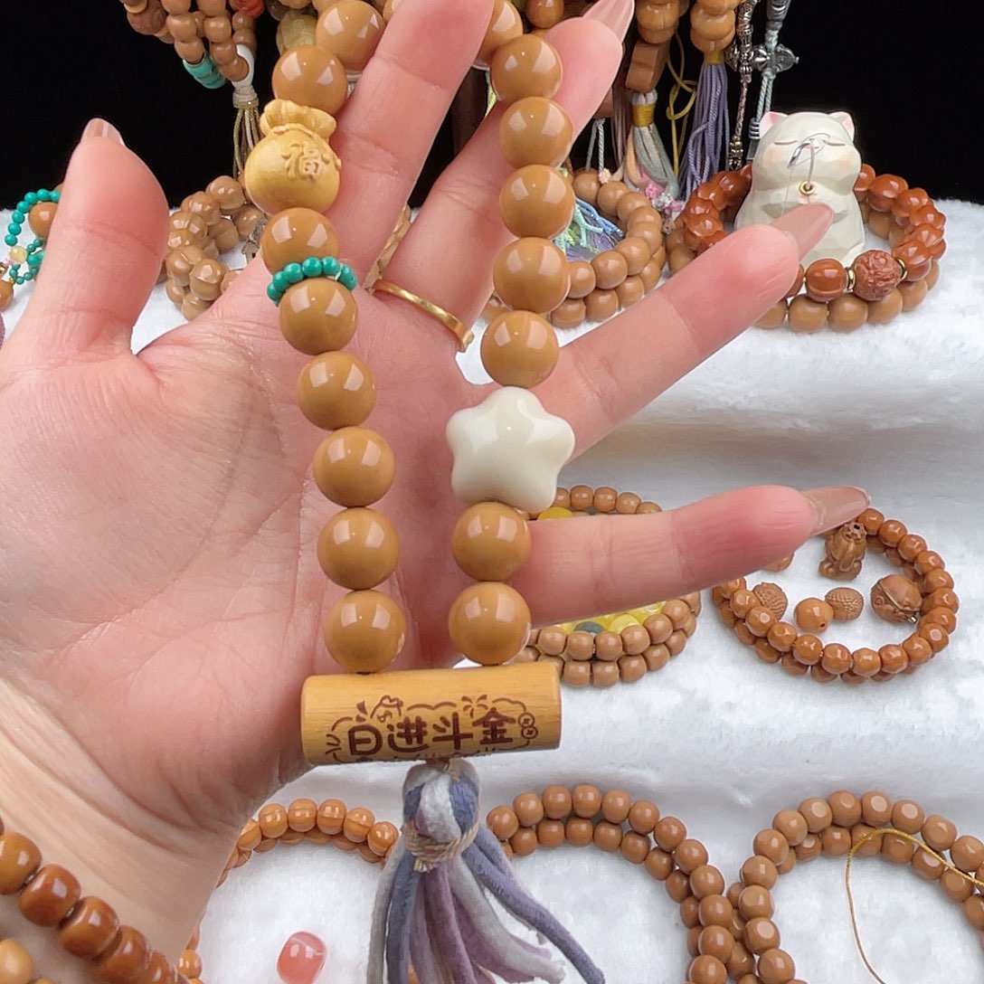 冉***～猴头核桃吊坠正圆