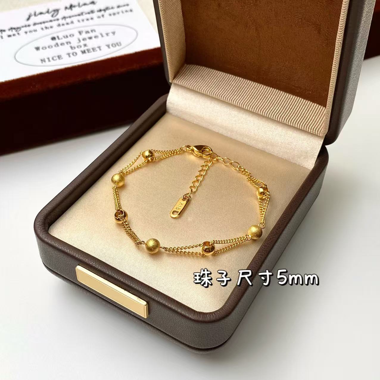 钛钢手链 佳佳（V43）19厘米 手链