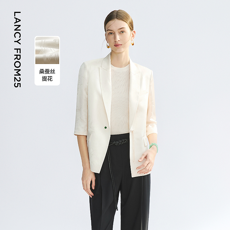【兰亭叙】朗姿桑蚕丝西服外套气质2025年夏季新款新中式盘扣西装