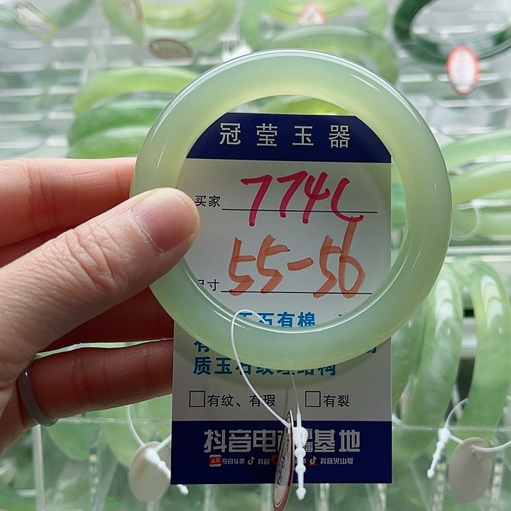 舀***泥蛇纹石玉未镶嵌手镯