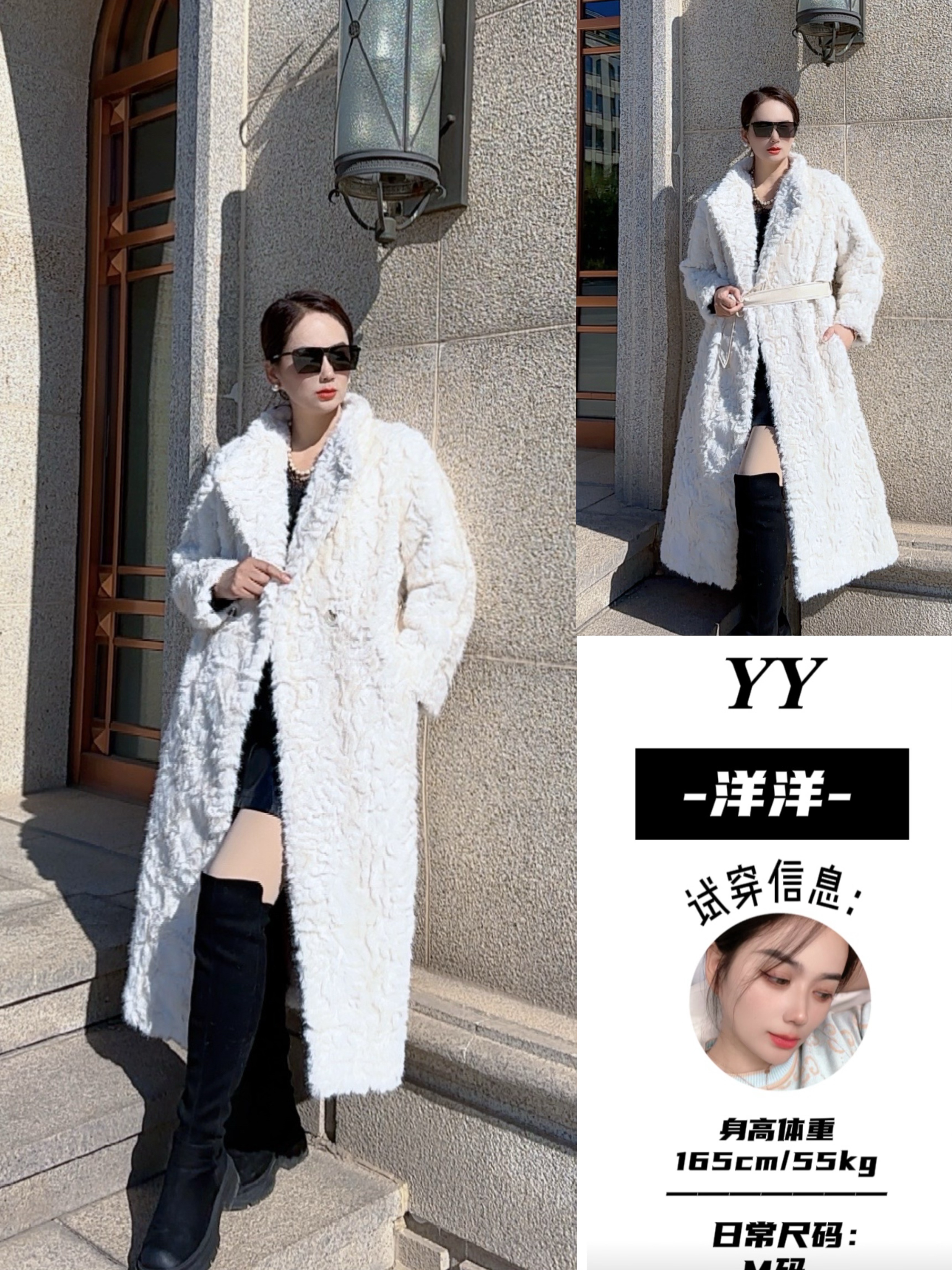 冬季女长款宽松型中长款短外套气质加厚保暖外套女士百搭双面服