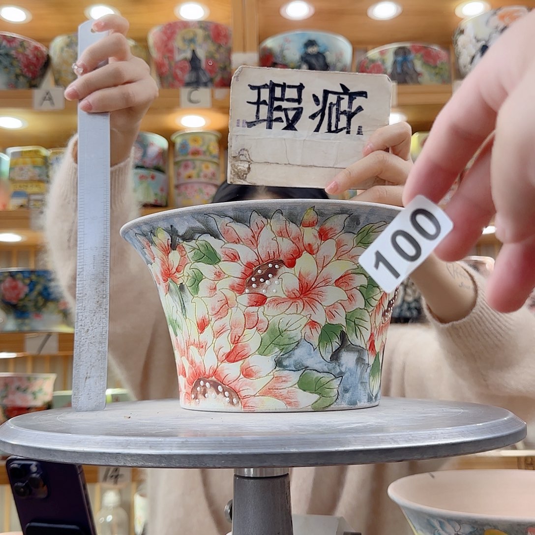 瓷片x c x c x c x c