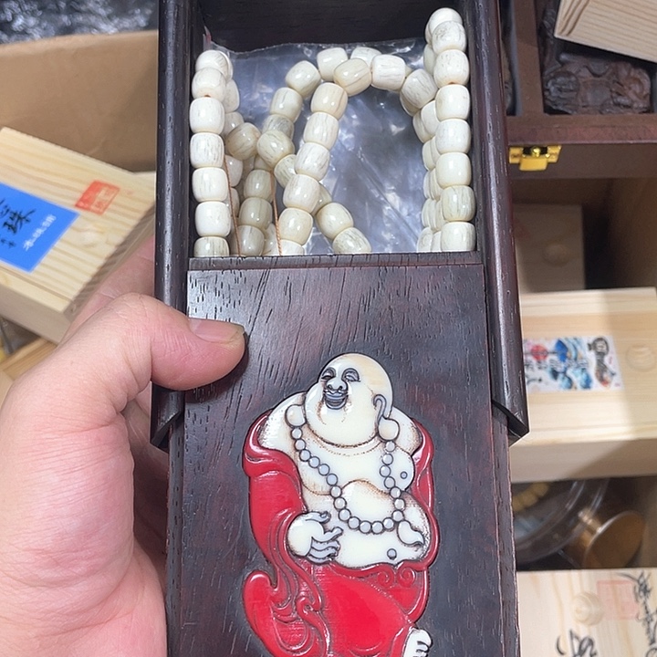 灌***哥香榧木好好啊好好的好好