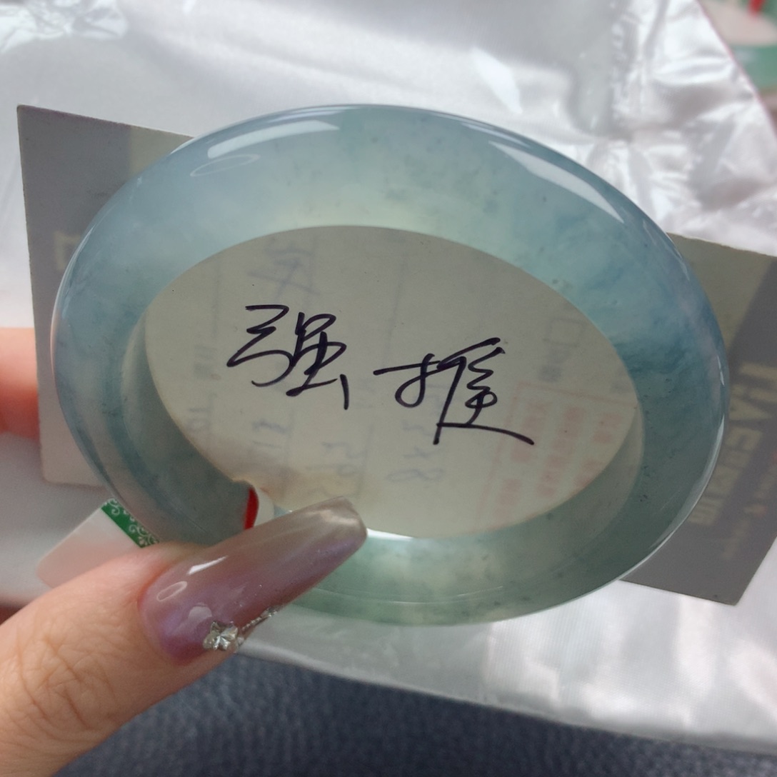 未镶嵌手镯翡翠缅甸天然翡翠A货55