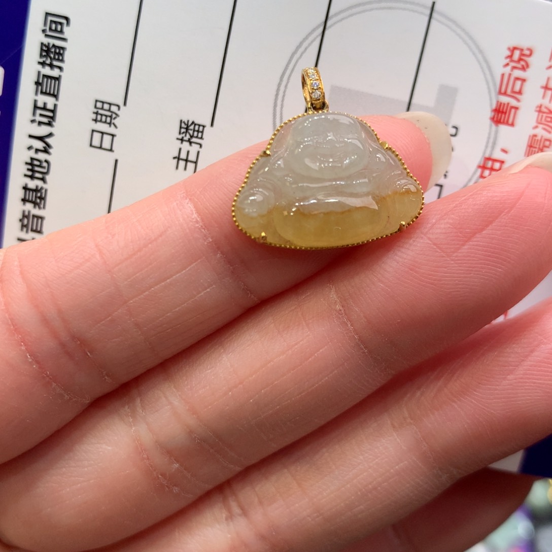 翡翠颈饰18K金镶嵌翡翠吊坠的未镶嵌