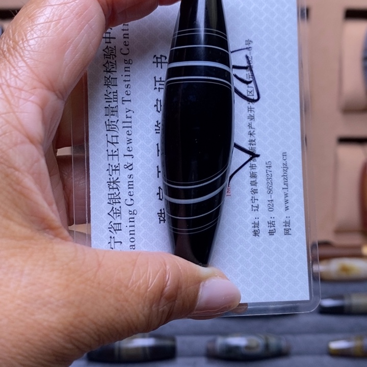 勇***想玛瑙/玉髓未镶嵌颈饰