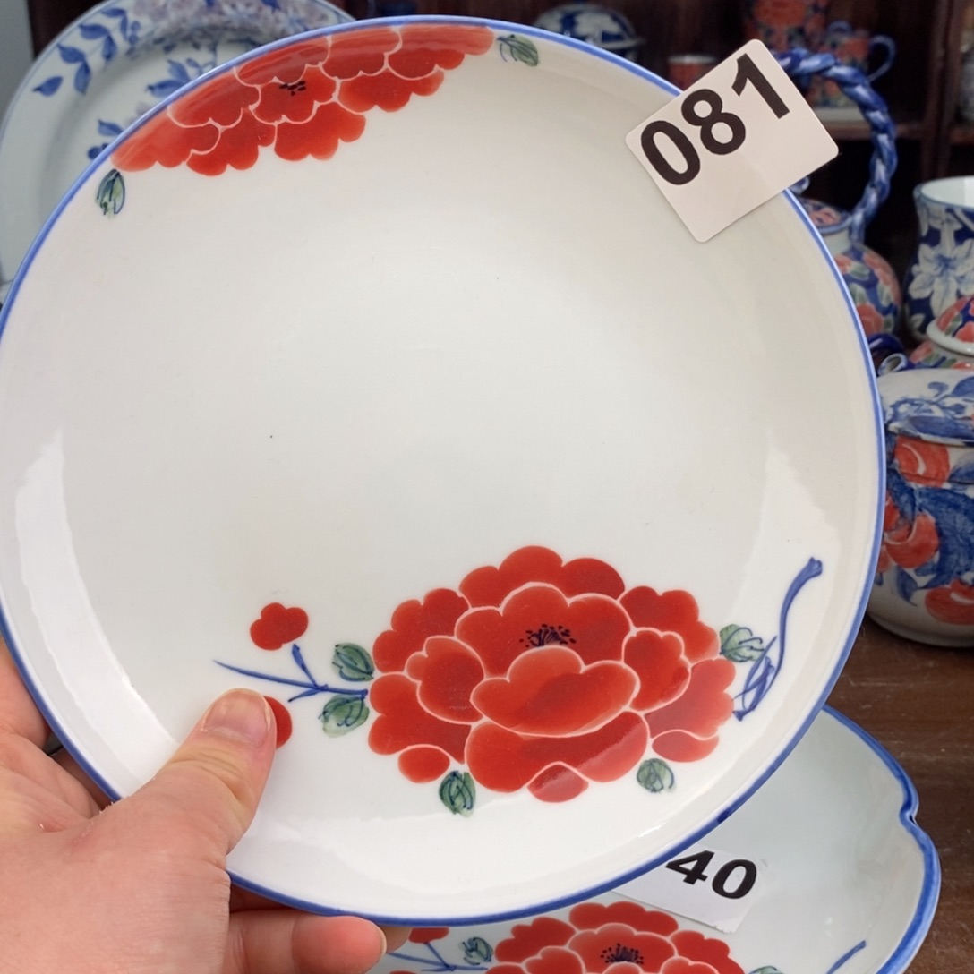 摆件Bhhnnbbbbbbbbuuu