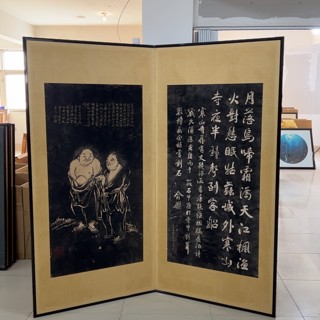 绘画屏风框画茶空间设计