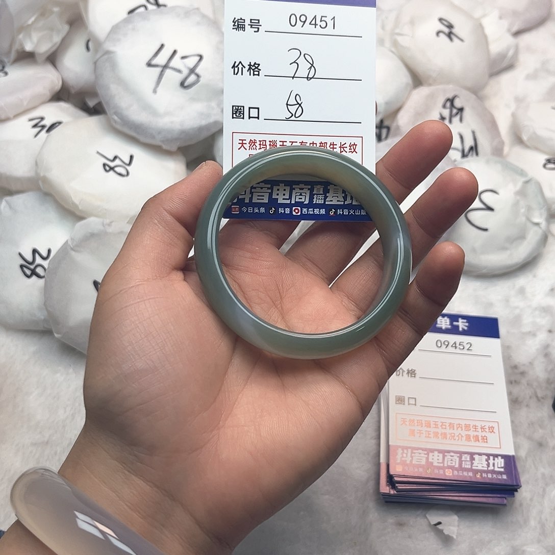 玛瑙/玉髓手镯未镶嵌451