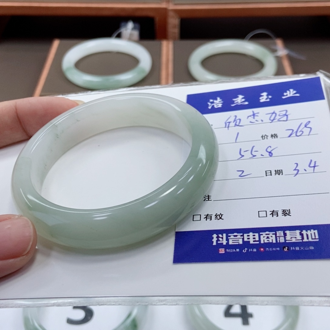 石英质玉手镯未镶嵌欣*妈