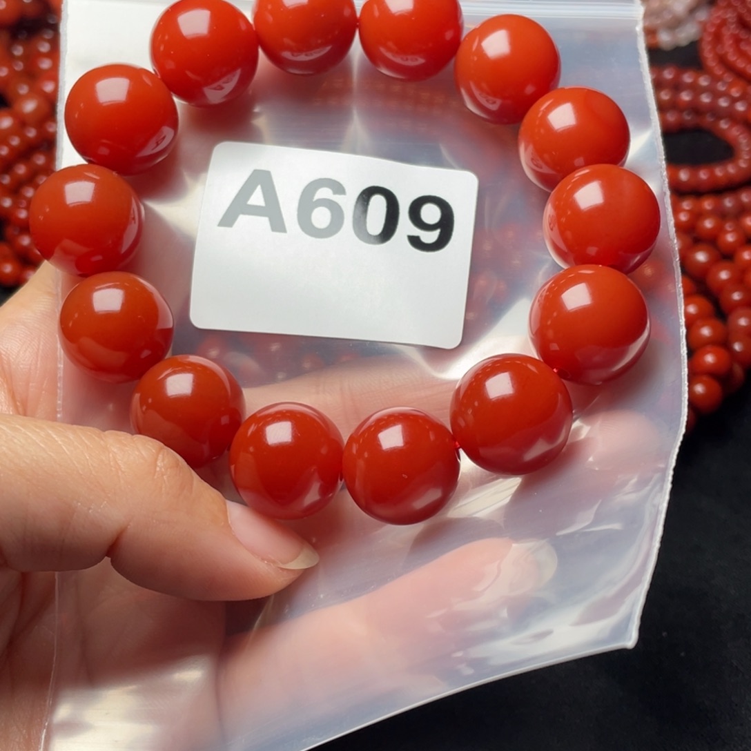 踏***来南红玛瑙未镶嵌手链