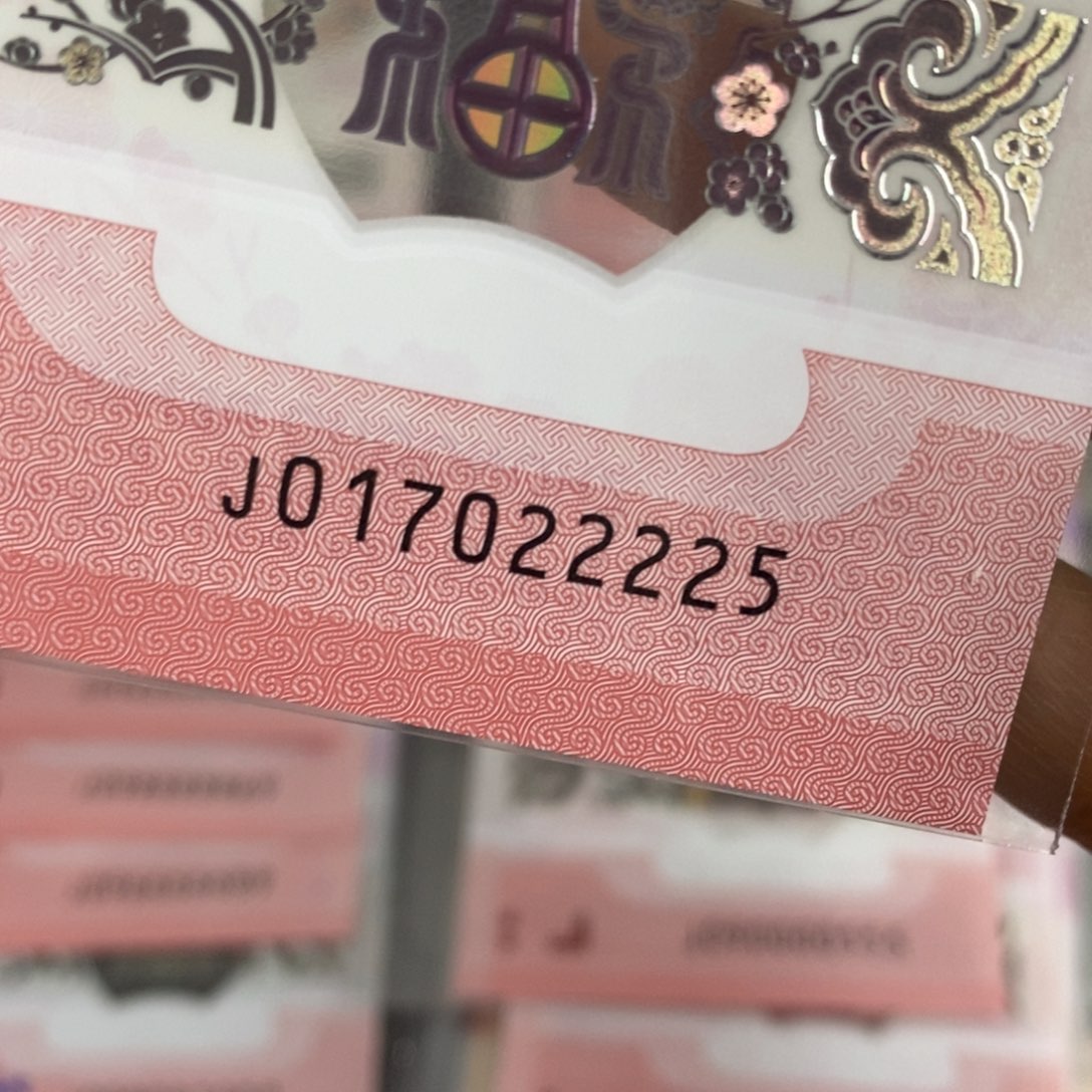 塑料22225---------