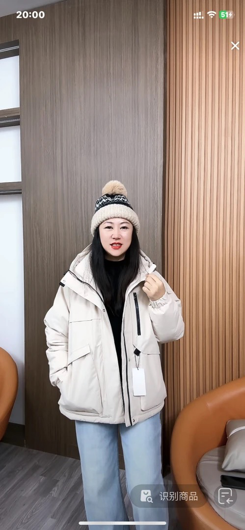 5803 百搭男女同款羽绒服（残品）