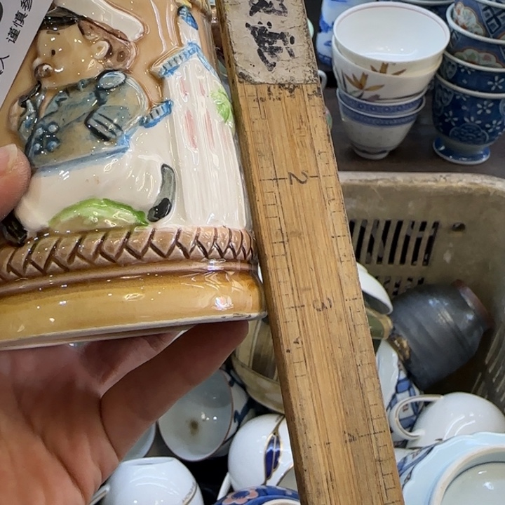 萍***子瓷片一物一拍感谢支持
