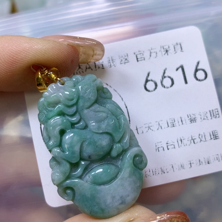 翡翠颈饰未镶嵌翡翠