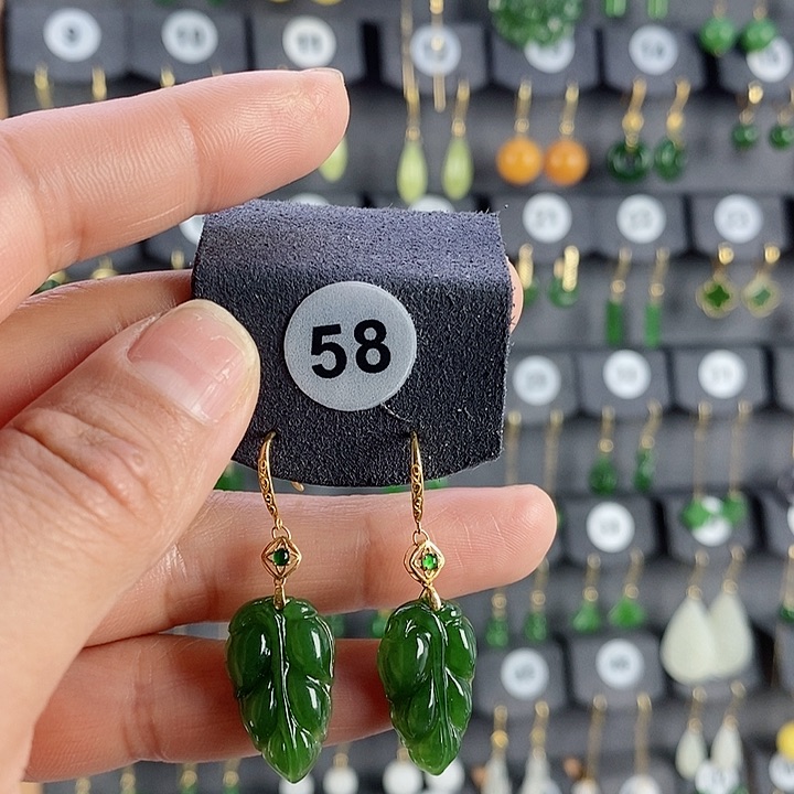 和田玉耳饰18K金镶嵌