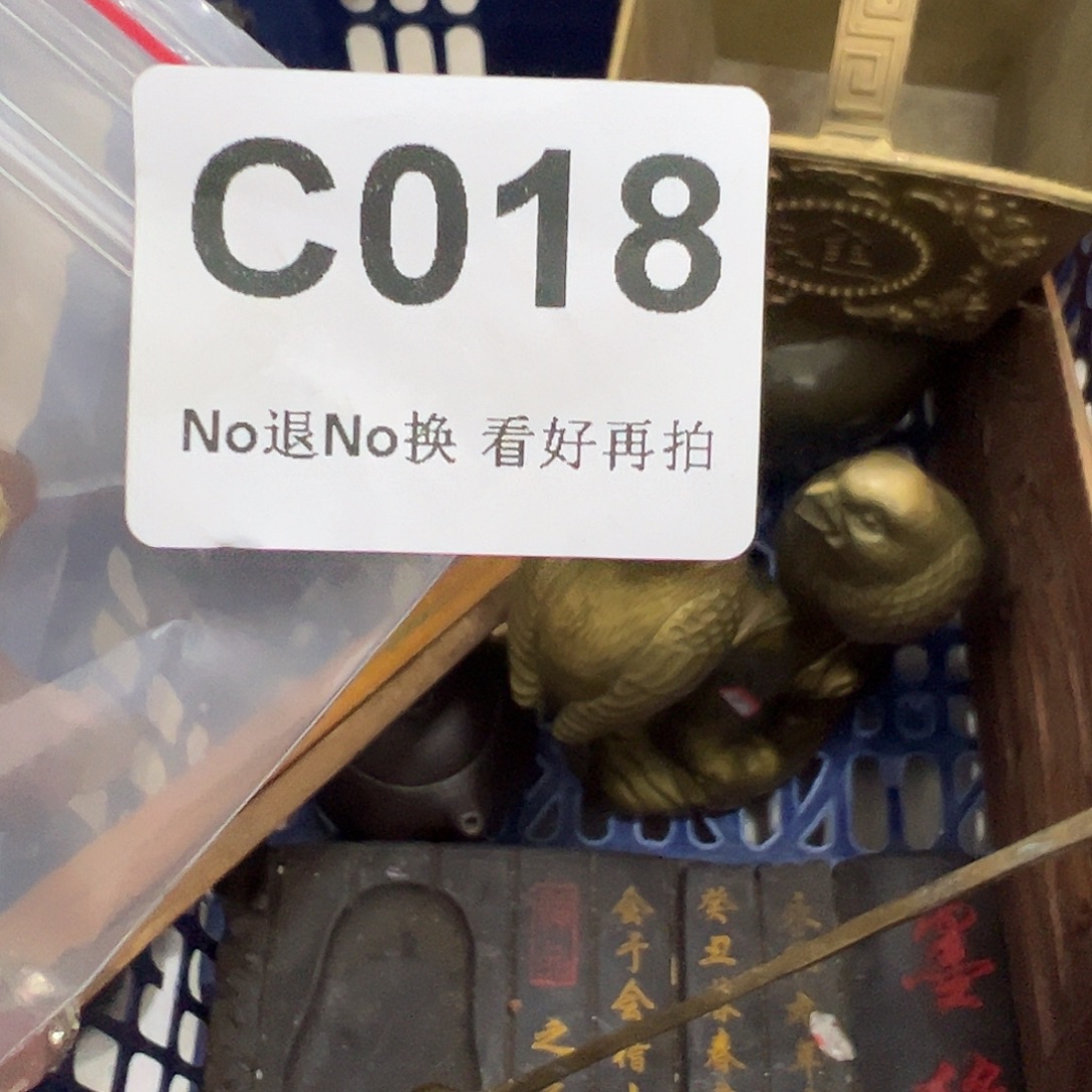 生***啊啊啊啊啊啊啊啊啊