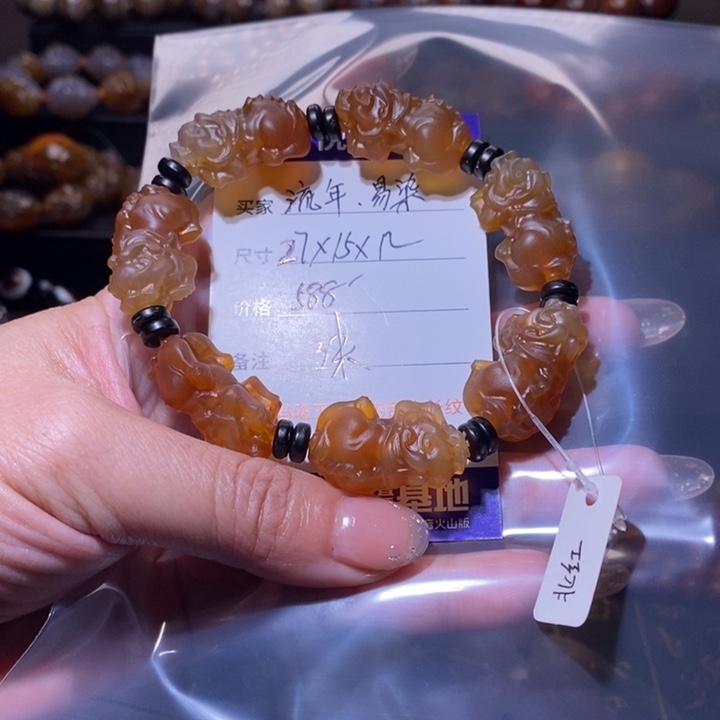 未镶嵌手链玛瑙/玉髓流****°