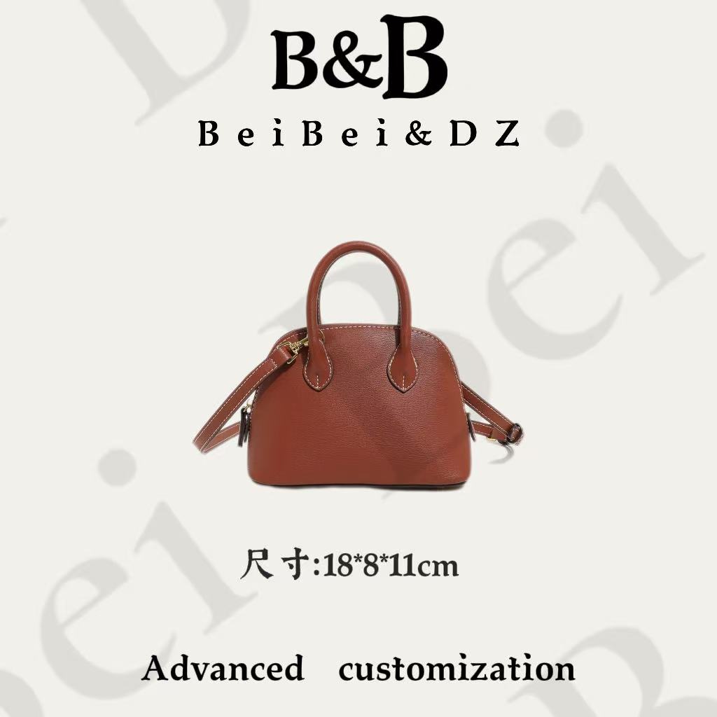 【BB&DZ】1707棕色 经典通勤轻奢时尚百搭单肩斜挂款气质女士包