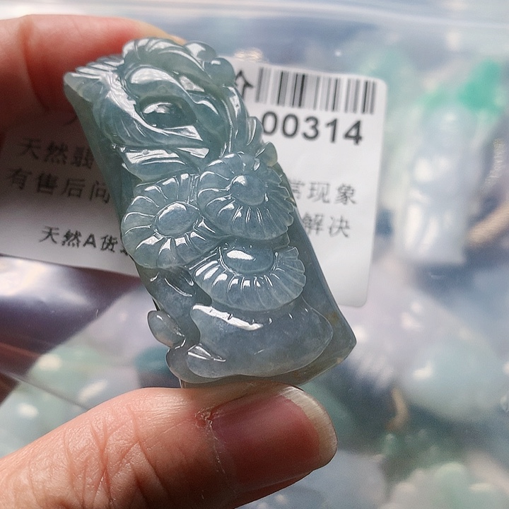 颈饰未镶嵌翡翠絮*0000314