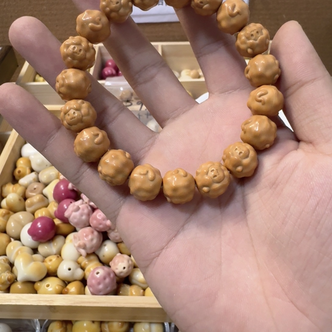 山***王猴头核桃吊坠云朵羊