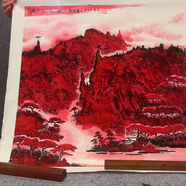 书法书法作品欣赏艺术