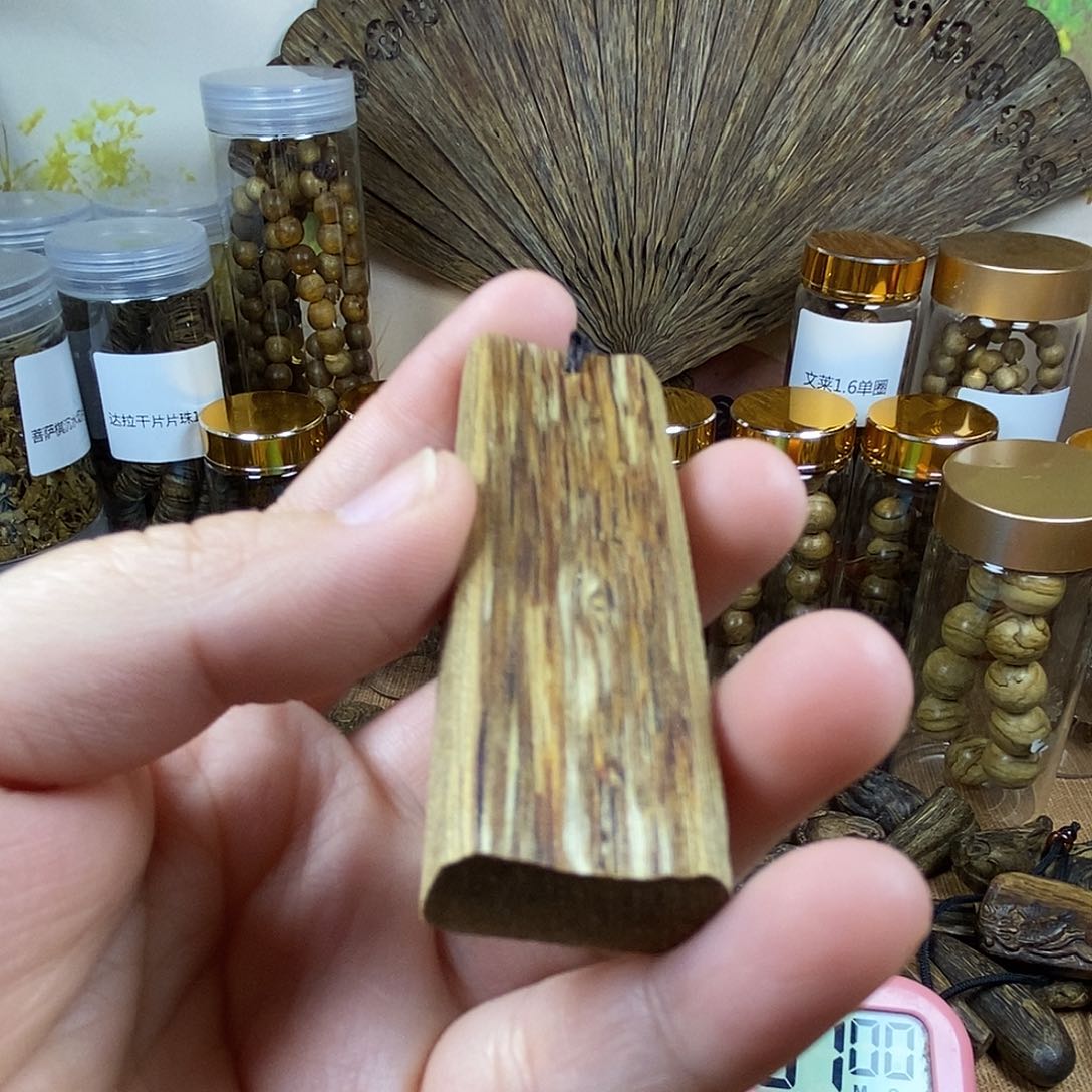 ［*柬埔寨261花咯哦哦哦哦