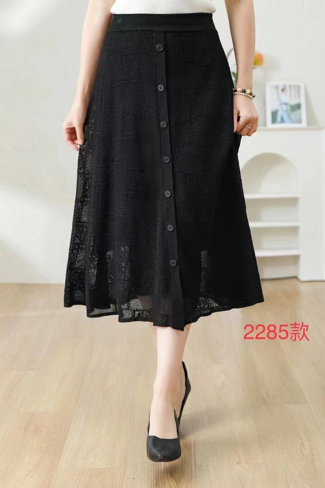 2285#高订显瘦时尚半身裙