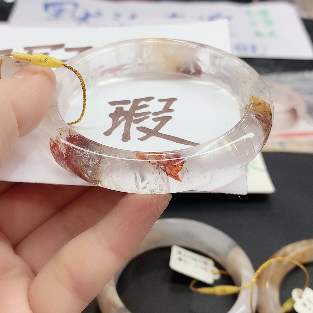 水晶手镯未镶嵌501（瑕疵5556