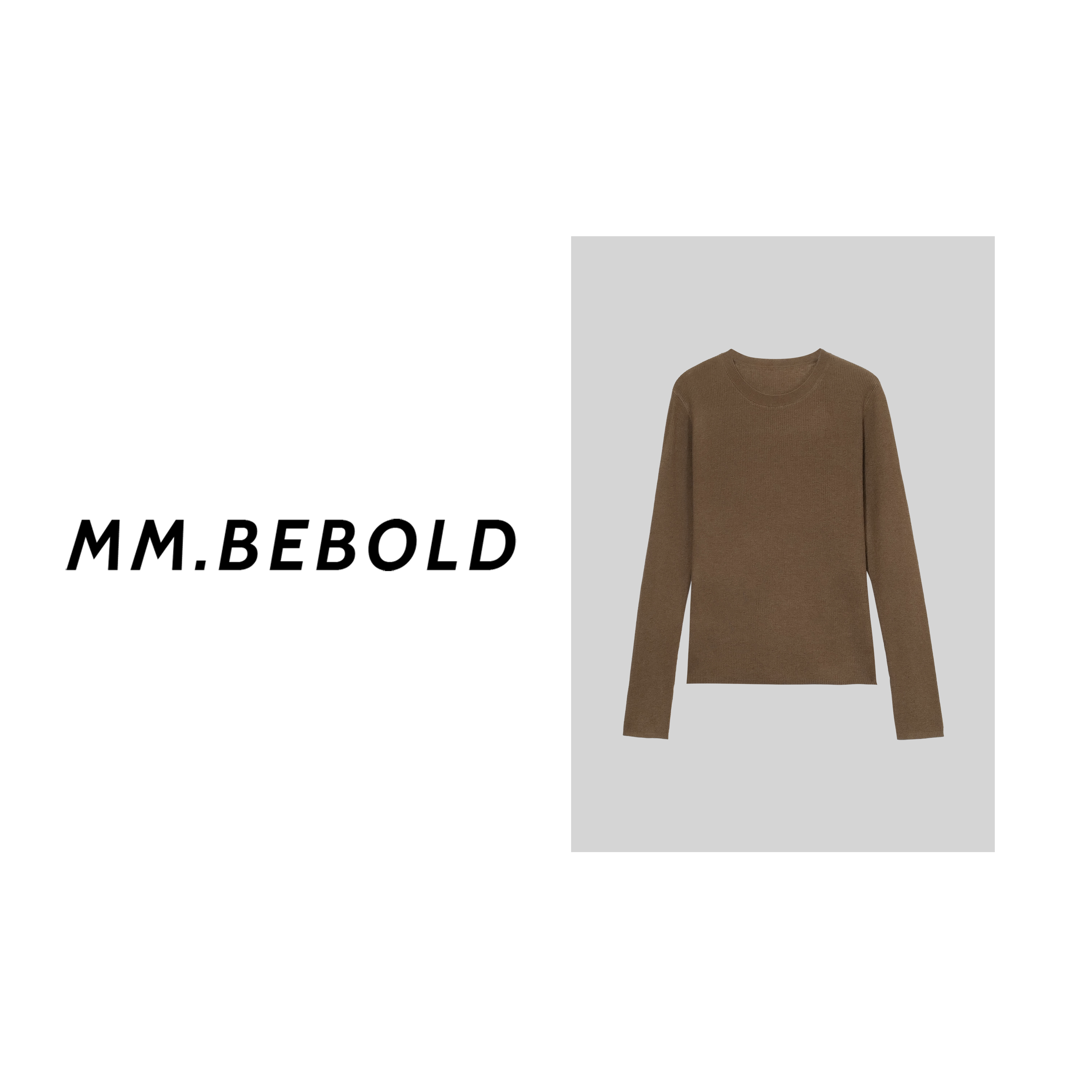 【蓓蓓精选】极简 纯色圆领百搭净版长袖针织上衣MCC7309