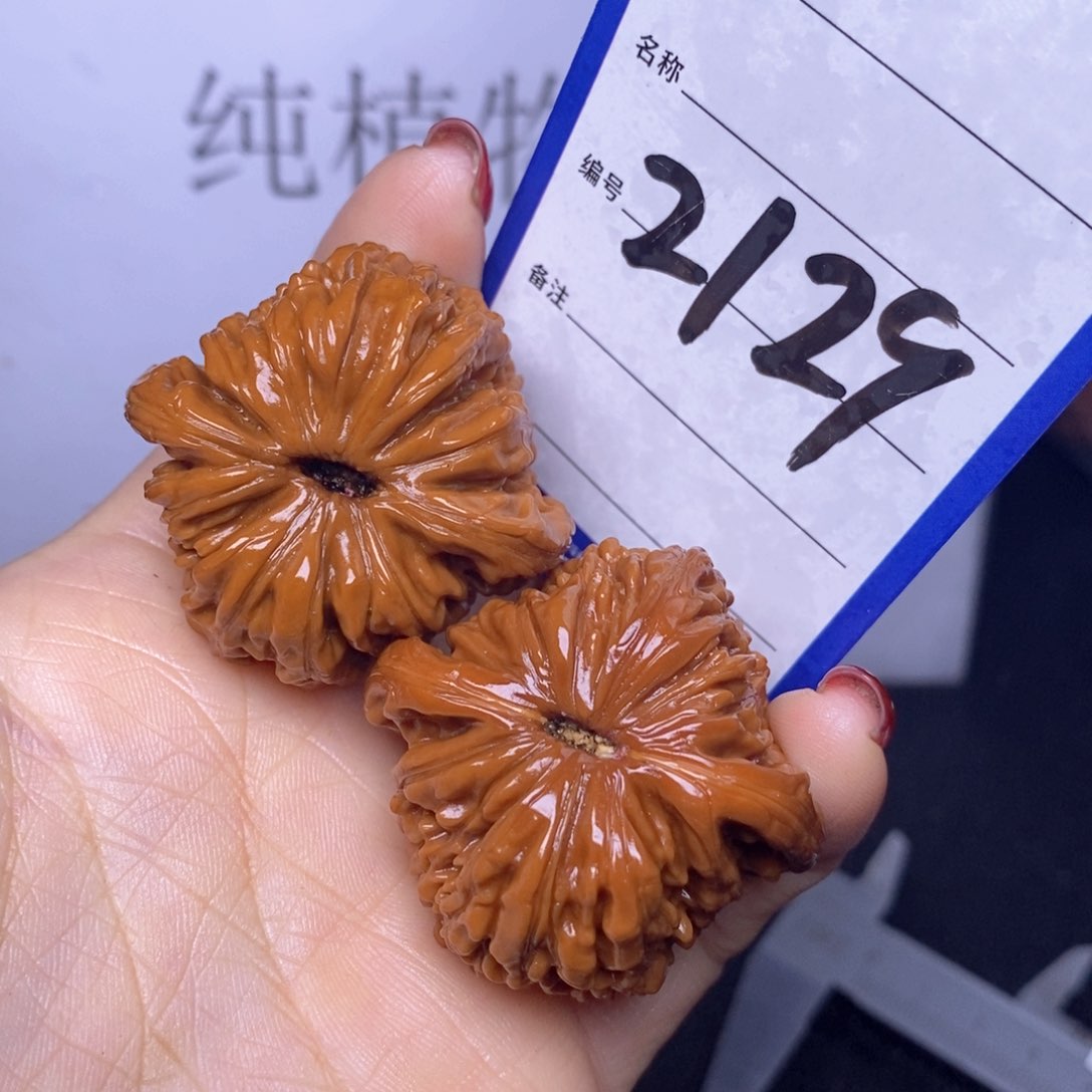 文玩核桃把件2129/40四座楼