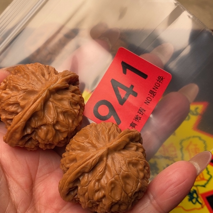 宫灯43加941号瑕疵