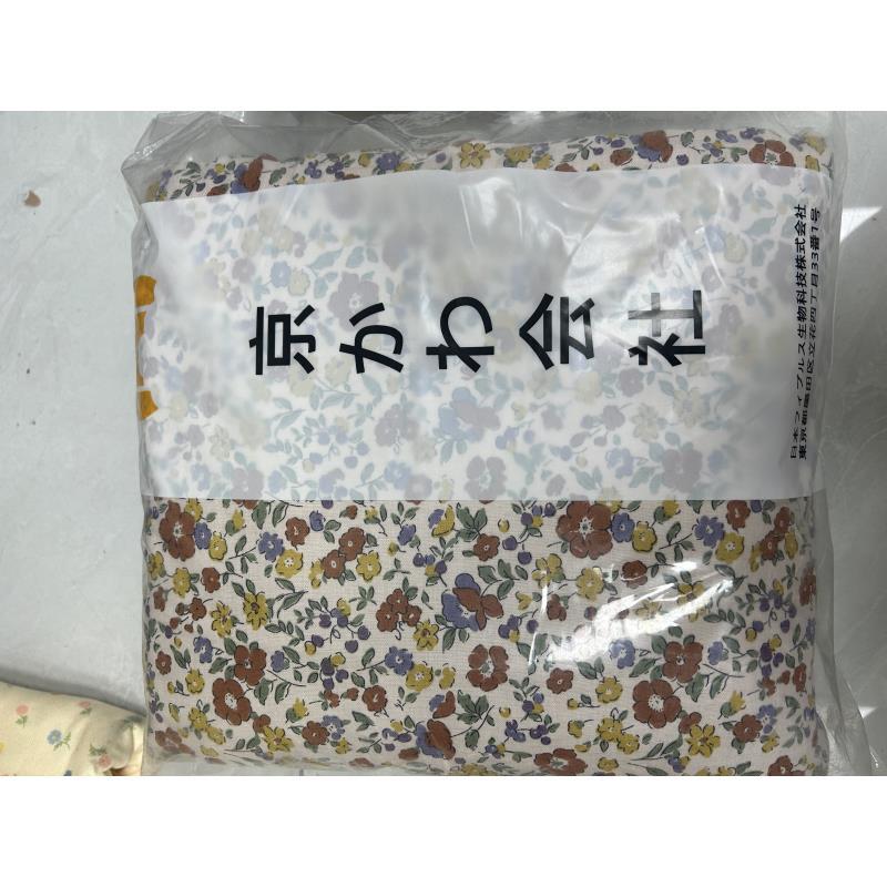 【京かわ会社】26°双层有氧纱四件套-罗纱