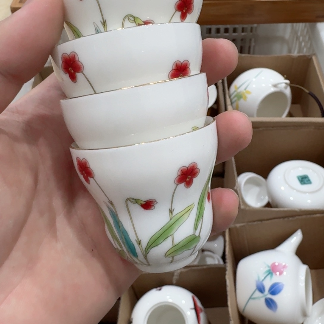 壶你好漂亮237534563211