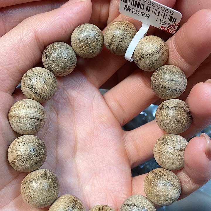 沉香手串天然野达拉干1.4，14克，86