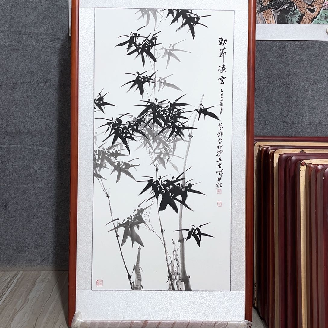 国画书画作品带框123×63