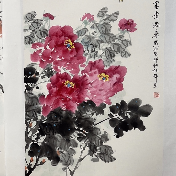 国画花鸟等多种鸟类的栖息地和栖息地