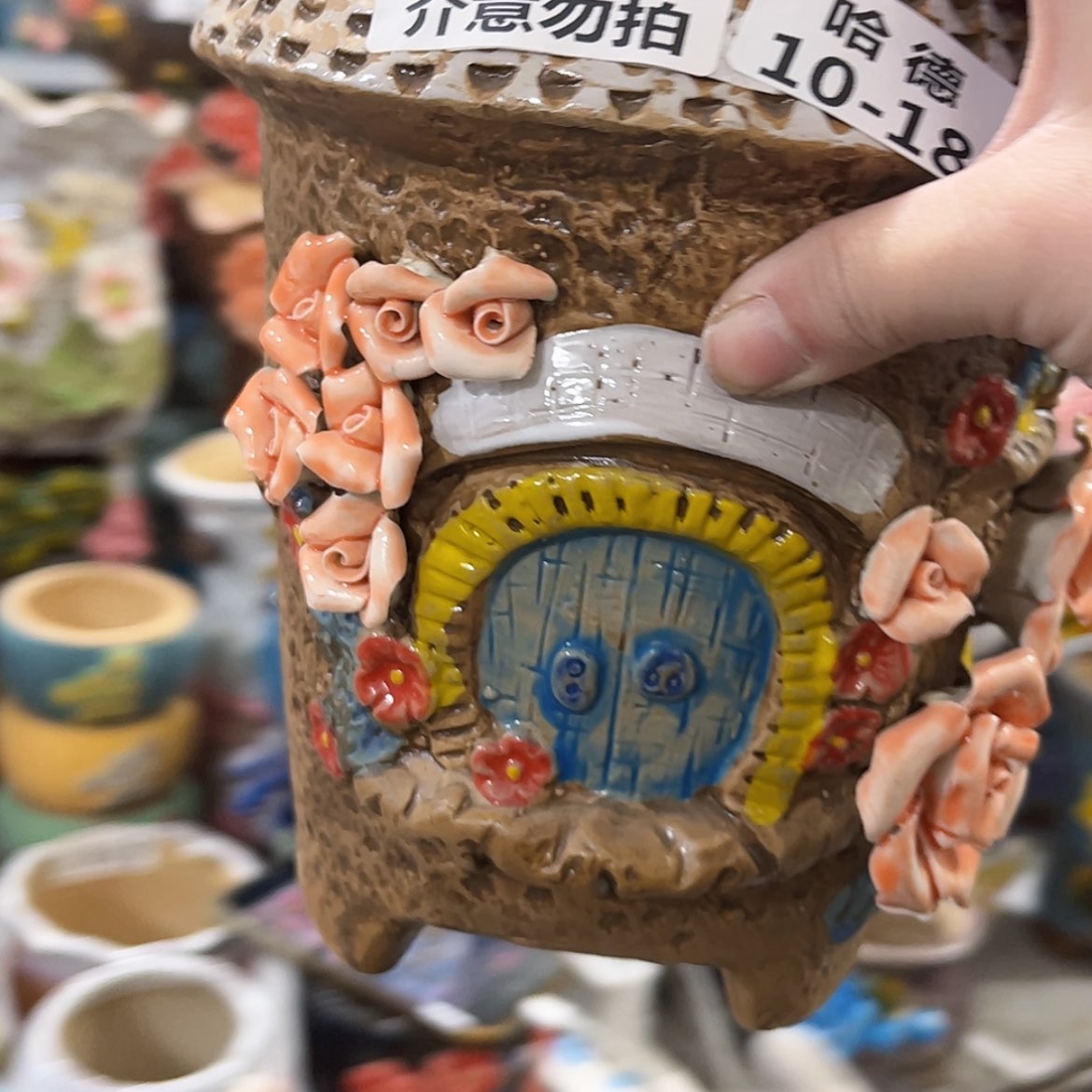 【闪购商品】红陶瑕疵10189