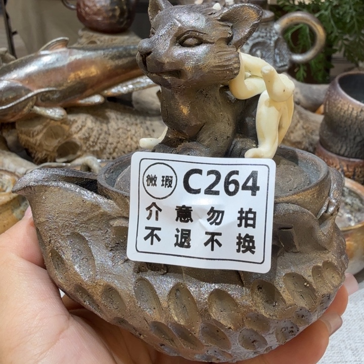 摆件柴烧福利新品多多