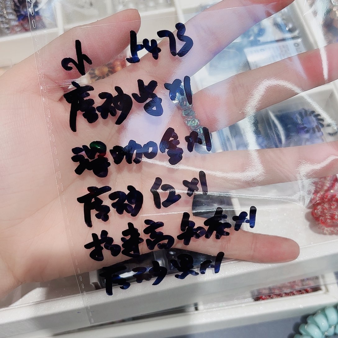 小***非金属发饰S码5条