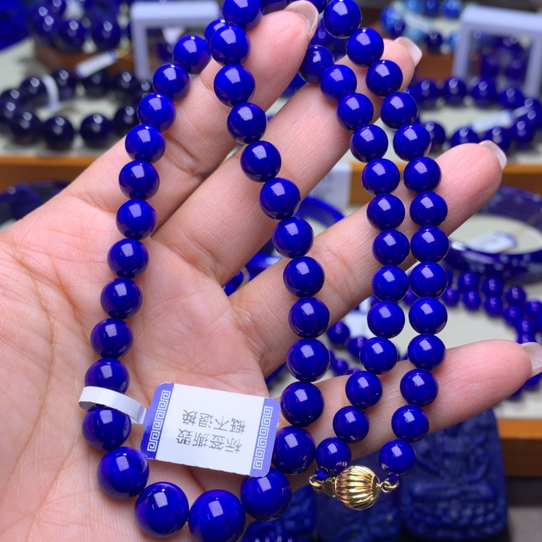 青金石颈饰未镶嵌