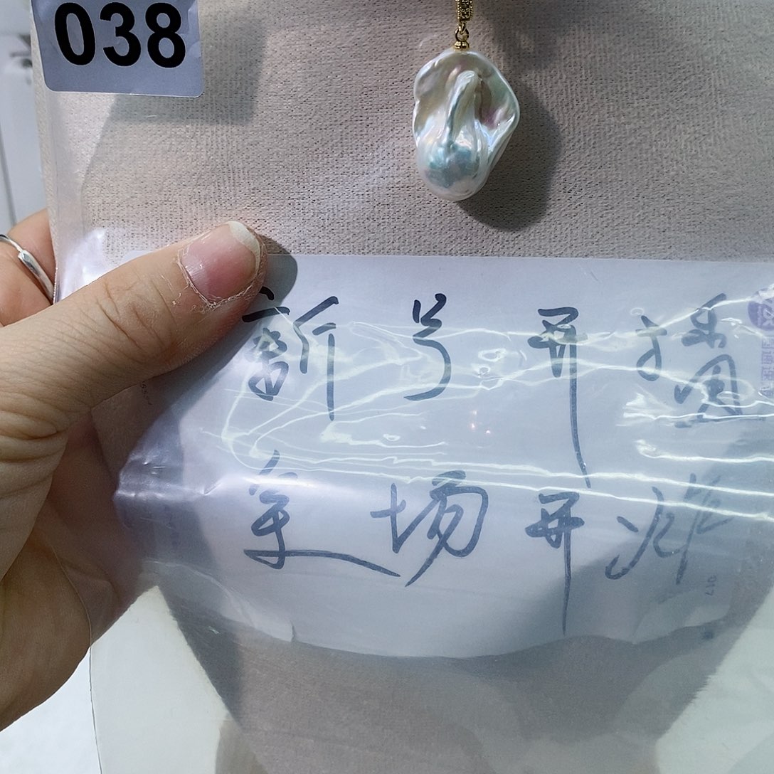 淡水珍珠颈饰合金