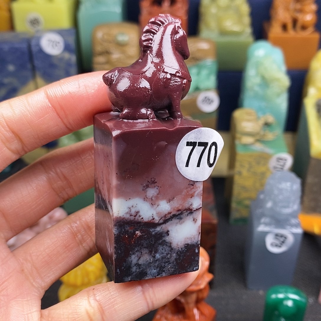青田石篆刻作品展