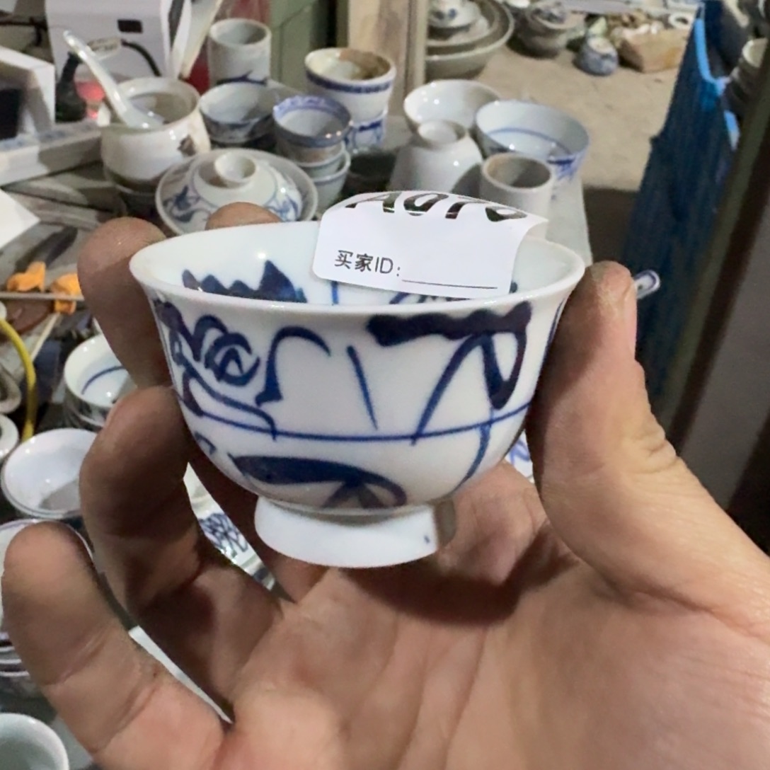 全手绘柴窑，京东包邮