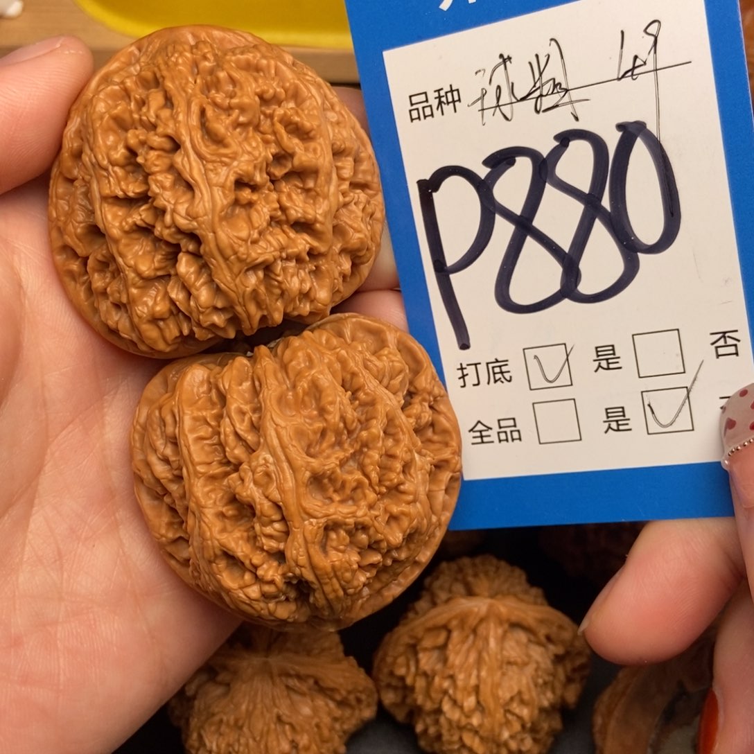 桃核吊坠核桃粗筋